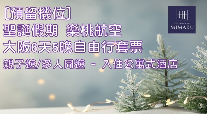 名稱